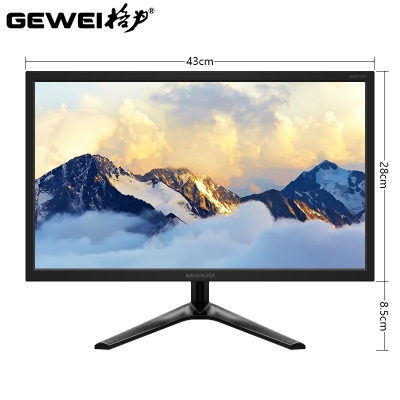 G210WP黑